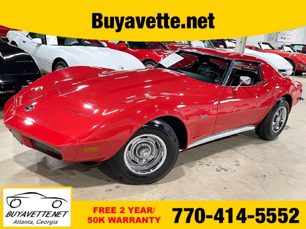 1973 Corvette Image