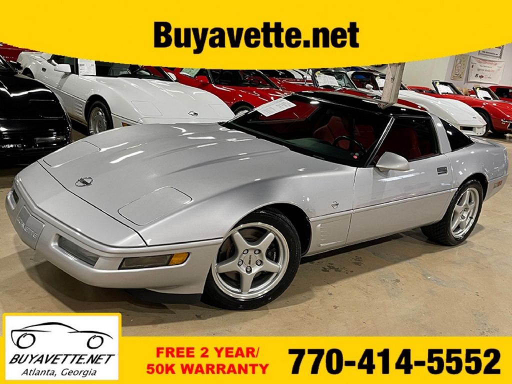 1996 Corvette Image