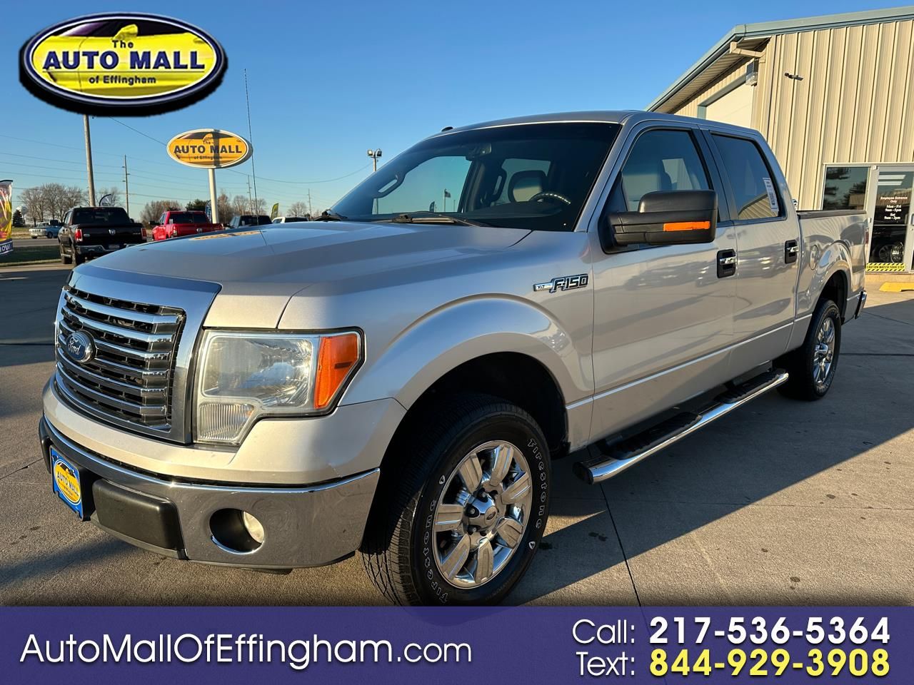 2011 F-150 Image