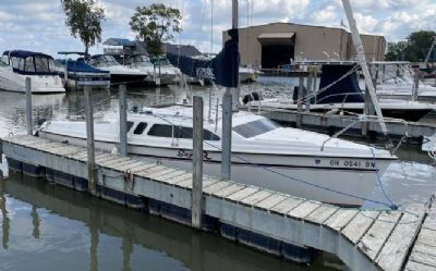 Photo of a 1995 Hunter 23.5 Sail Boat for sale