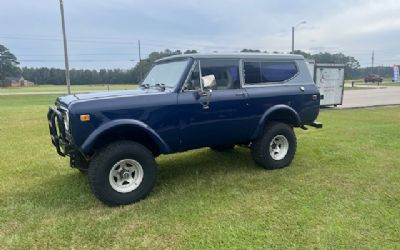 Photo of a 1972 International Harvester 1210 for sale