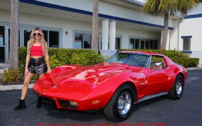 Photo of a 1976 Chevrolet Corvette for sale