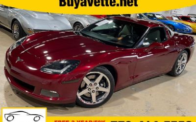 Photo of a 2007 Chevrolet Corvette Z51 3LT Coupe for sale