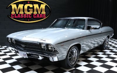 Photo of a 1969 Chevrolet Chevelle for sale