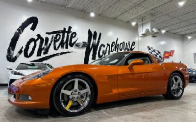 Photo of a 2007 Chevrolet Corvette Coupe 3LT, Z51, 6-Speed, NAV Jensen, Corsa, 37K! Coupe for sale