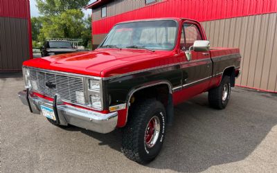 1985 Chevrolet CK10 4X4 Pick UP Short BOX