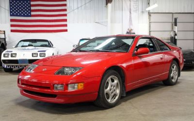 1995 Nissan 300ZX 2+2 