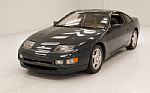 1994 Nissan 300ZX