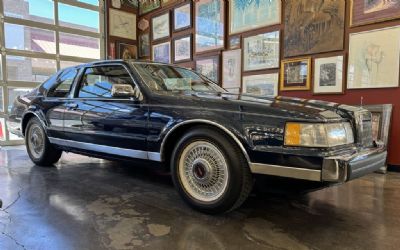1988 Lincoln Mark VII Used