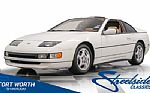 1993 Nissan 300ZX