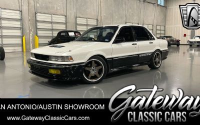 1988 Mitsubishi Galant VR4