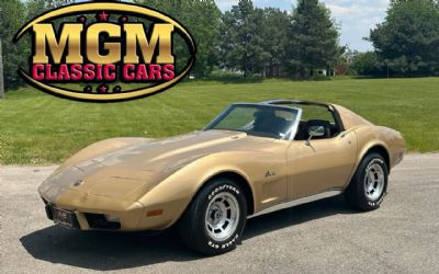 1976 Chevrolet Corvette 350 CI V-8, Automatic