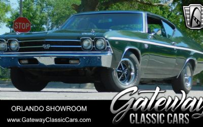 1969 Chevrolet Chevelle SS Tribute