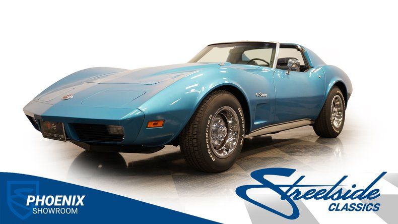 1974 Corvette Image