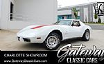 1977 Chevrolet Corvette