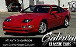 1996 Nissan 300zx