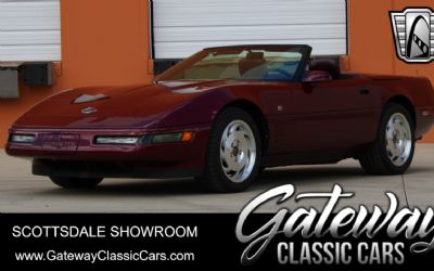 1993 Chevrolet Corvette 40TH Anniversary Edition