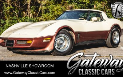 1981 Chevrolet Corvette 