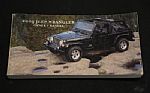 2005 Wrangler Unlimited Sahara Rubi Thumbnail 72