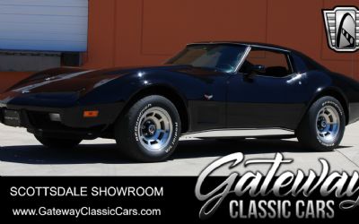 1977 Chevrolet Corvette 