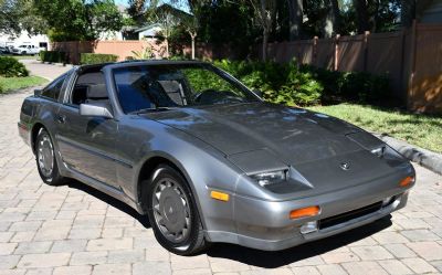 1987 Nissan 300ZX Turbo 