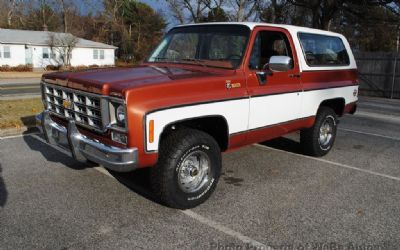 1977 Chevrolet Blazer SUV