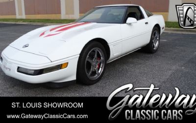 1995 Chevrolet Corvette 