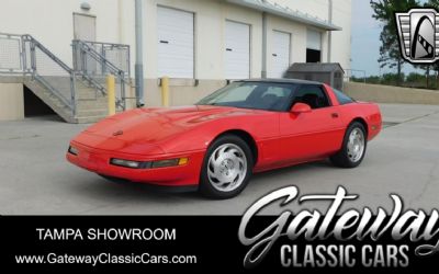 Photo of a 1995 Chevrolet Corvette for sale