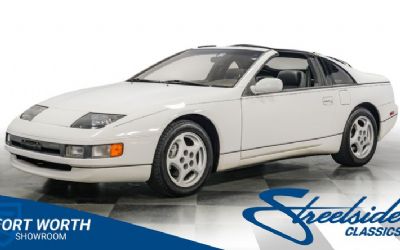 Photo of a 1990 Nissan 300ZX for sale