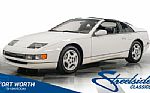 1990 300ZX Thumbnail 1