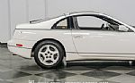 1990 300ZX Thumbnail 28