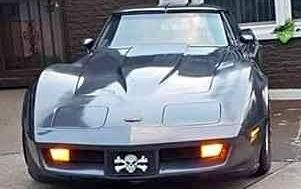 1982 Chevrolet Corvette Hard-Top 