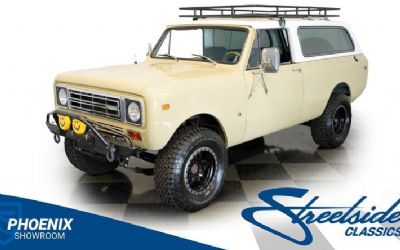 Photo of a 1977 International Scout for sale
