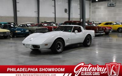 Photo of a 1979 Chevrolet Corvette for sale