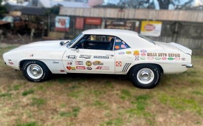 Photo of a 1969 Chevrolet Camaro COPO for sale