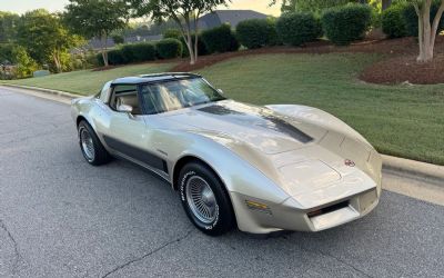Photo of a 1982 Chevrolet Corvette Collector Edition for sale