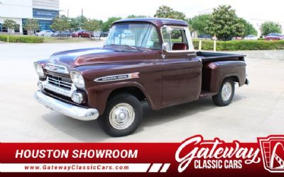 Photo of a 1959 Chevrolet Apache for sale