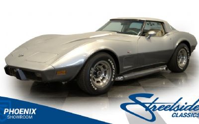 Photo of a 1978 Chevrolet Corvette 25TH Anniversary for sale