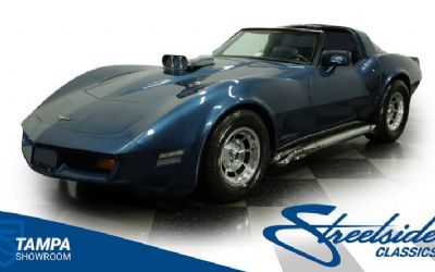 Photo of a 1980 Chevrolet Corvette for sale