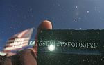 2015 CTS-V Thumbnail 44