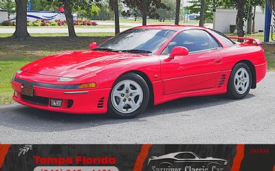 Photo of a 1991 Mitsubishi 3000GT GTO for sale
