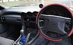 1991 3000GT GTO Thumbnail 51