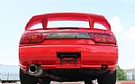 1995 180SX RPS13 Thumbnail 13