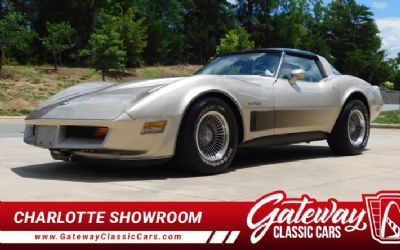 Photo of a 1982 Chevrolet Corvette for sale