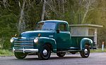 1952 3600 Thumbnail 1
