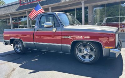 Photo of a 1987 GMC Sierra Classic 1500 Short Pickup for sale