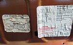 1972 442 Thumbnail 50