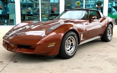 Photo of a 1981 Chevrolet Corvette Coupe for sale