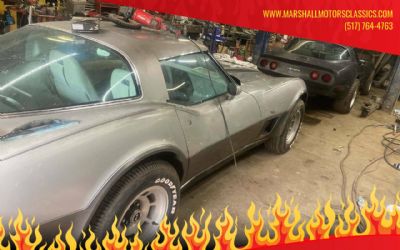 Photo of a 1978 Chevrolet Corvette 25TH Anniversary Edition for sale