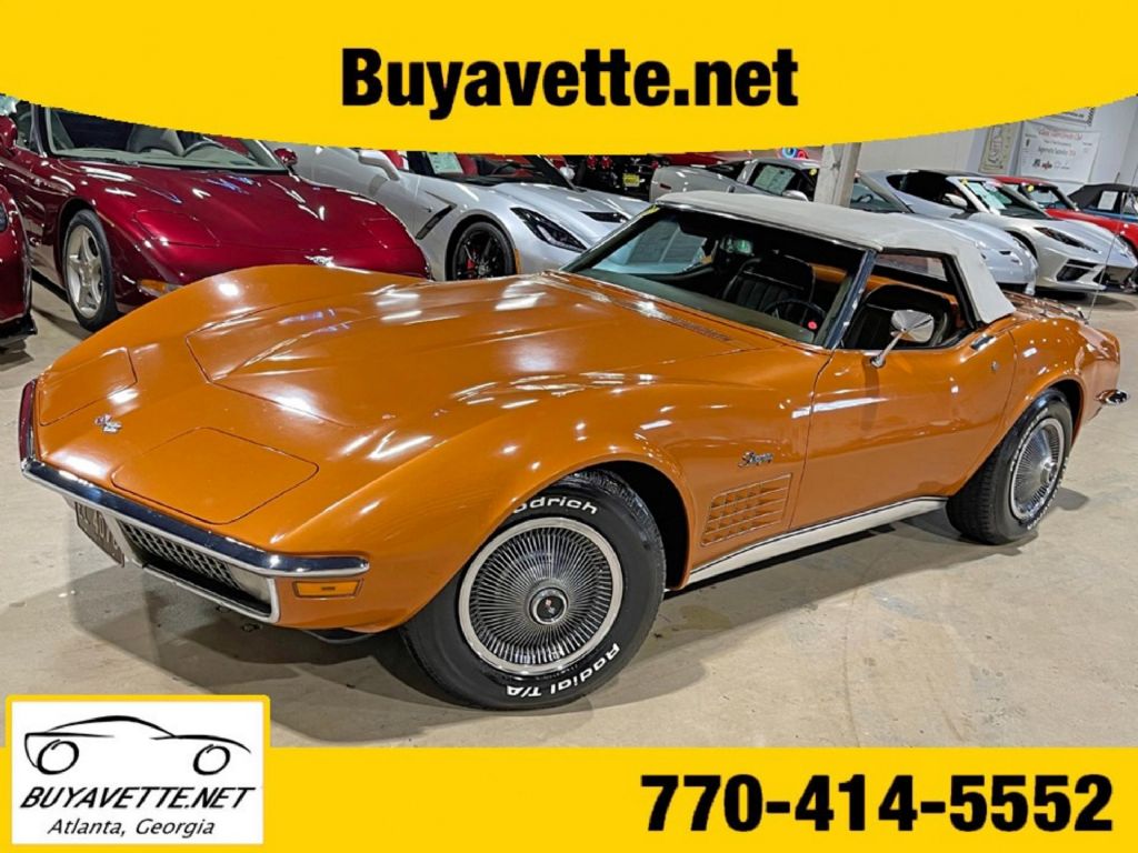 1971 Corvette Image